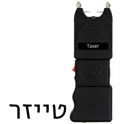 taser